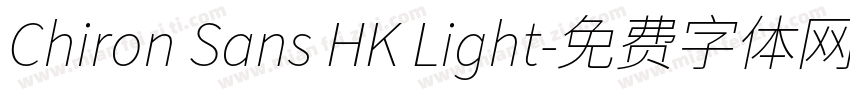 Chiron Sans HK Light字体转换
